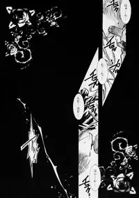 [Strawberry] nu ki masu ka nu ki mase n ka ? (Rozen Maiden)