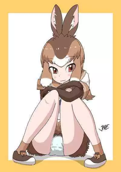 KemoFri Opantsu Goudou