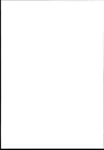 Oyama Shimai wa Oshimai! | 緒山兄妹完蛋了!