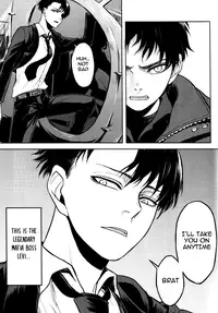 [HEATHER (Ochi-On)] X (Shingeki no Kyojin) [English] {KEY AND CRAVAT}