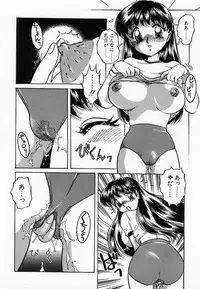 [Nakafusa Momo] Wakazuma Choukyou Shiiku