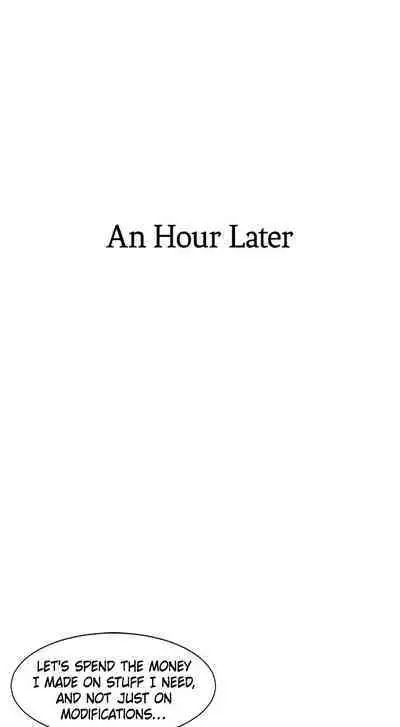 APP for the Emperor of the Night 1-30