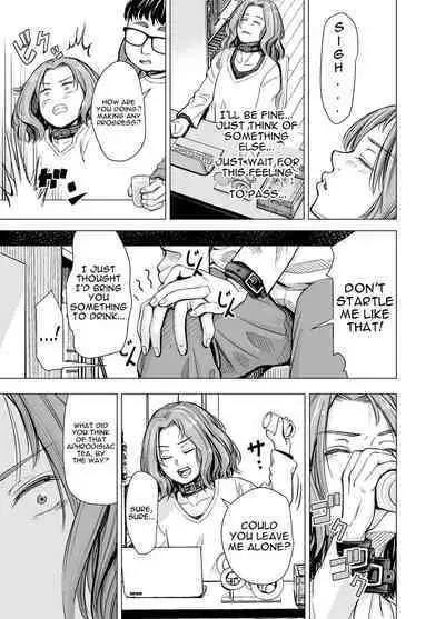 Danna no Chinko ja, Manzoku Dekinai...? Zenpen | Your Husband's Cock Just Isn't Enough, Isn't It...?