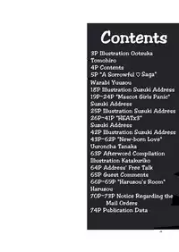 (C57) [GOLD RUSH (Suzuki Address)] ~wall~ (Excel Saga, Love Hina) [English] [EHCOVE]