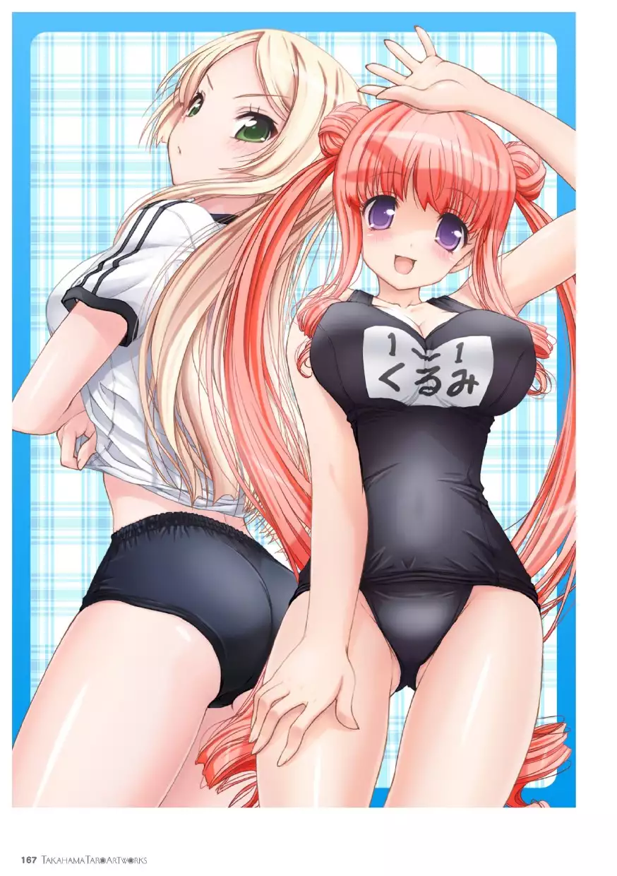 Takahama Taro Artworks