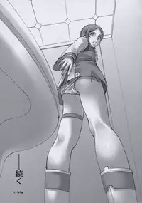 (C68) [UGEMAN (Ugeppa)] -RX- (Eureka Seven)