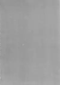 (C85) [Kawaisounako (Ichino, Yuyu)] Deep Snow 4 (Mahouka Koukou no Rettousei)