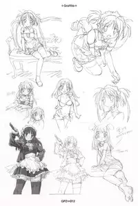 [Vanishing Point (GP Zetto)] GPZ 04 (He is my master)