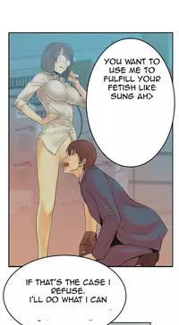 My Office Ch.1-36 (English) (Ongoing)
