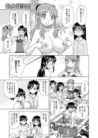 Comic Megastore H 2013-07 [Digital]