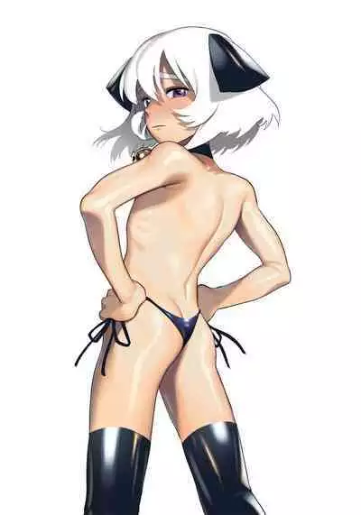 Hentai Shounen Kyoukasho - HENTAI BOYS SCHOOLBOOK