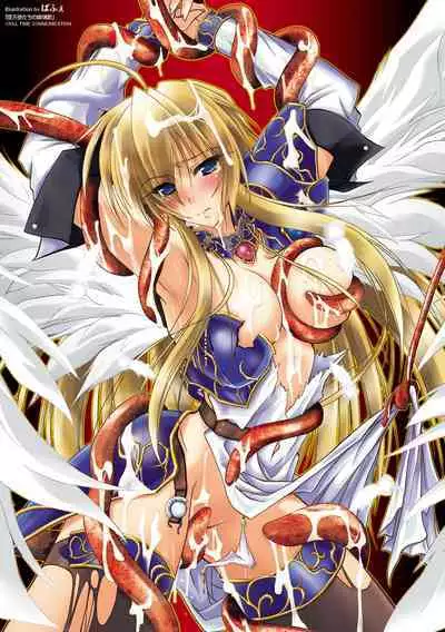 [Parfait] Datenshi-tachi no Chinkonka - Fallen Angels Requiem [Digital]