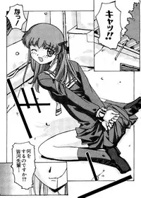 [Anthology] Love Chara Taizen No. 16 (Various)