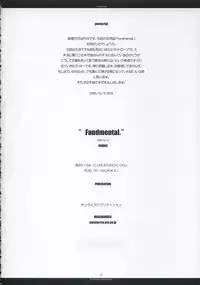 [Chronolog, R-Works] - Fandamental (to heart 2)