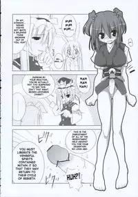 (C69) [Toybox (Jacky, Kurikara)] Inaba Box 2 (Touhou Project) [English] {SaHa}