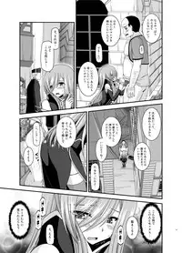 [valssu (Charu)] Melon ga Chou Shindou! R12 (Tales of the Abyss) [Digital]