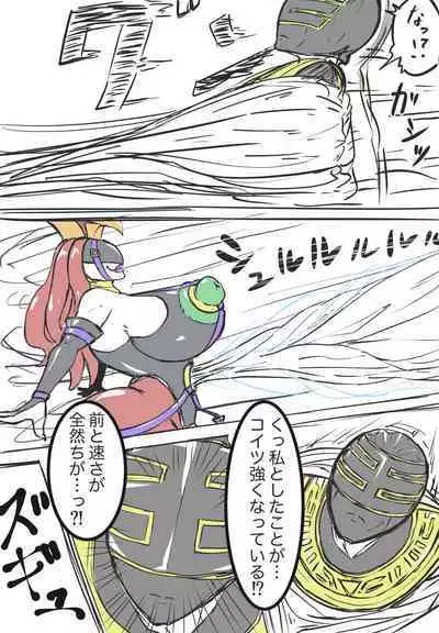 キングレンジャーVS淫•バラケリス:まとめ