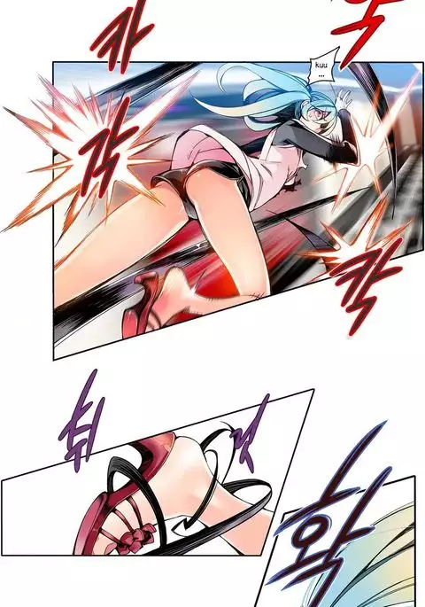 Lilith`s Cord Ch.1-13