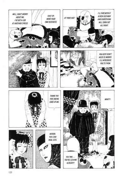 Shōjo Tsubaki | Mr. Arashi's Amazing Freak Show