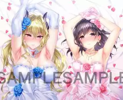 Yokubou Pandora Yokubou 1-21