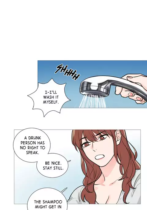 Sadistic Beauty Ch.1-27