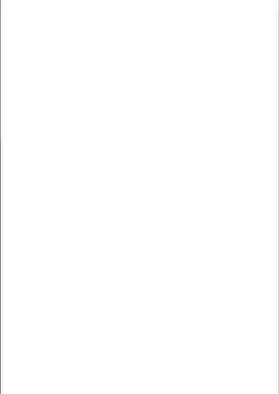 [BAKA to HASA me (Tsukai You)] Tonari no Oto (Suite Precure) [Digital]