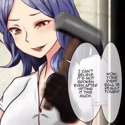 Zetsubou no Goblin 1