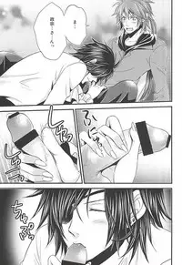 (HaruCC19) [Waradoko (Warabi Ginta)] SD ASSORTMENT3 (Sengoku Basara)