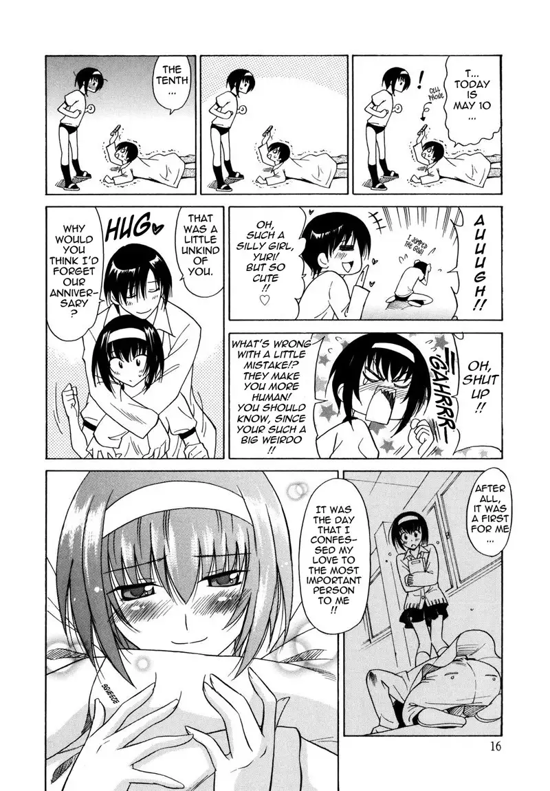 Paff Paff 1 - Anniversary