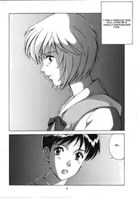 (C56) [Saigado (Ishoku Dougen)] LEFT EYE Shinteiban (Neon Genesis Evangelion) [English]