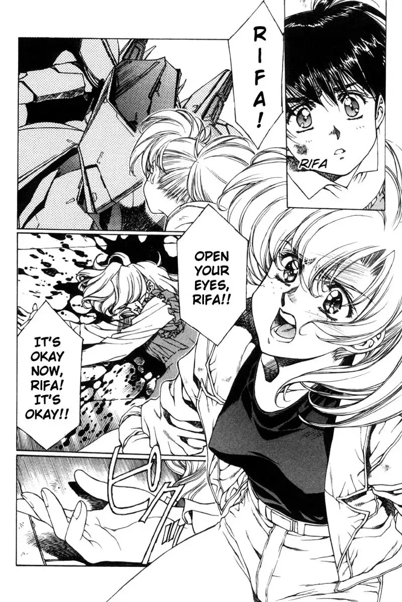 Eidron Shadow Vol1 - CH7