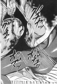 [Sanjou Tomomi] Shiro no Mokushiroku Vol. 6 - Juuai Erika no Shou