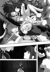 [A-10] Load of Trash Kanzenban Ch. 1-5 [Chinese] [沒有漢化]