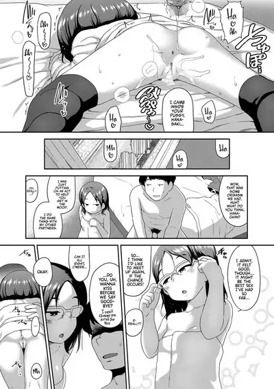 Natsu no ikekawa☆Hadakanbou Code | Summer's Best Outfit is your Birthday Suit!