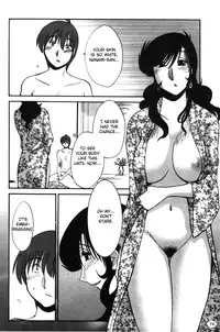 [Tsuyatsuya] Monokage no Iris Volume 2 [English] {Fated Circle}