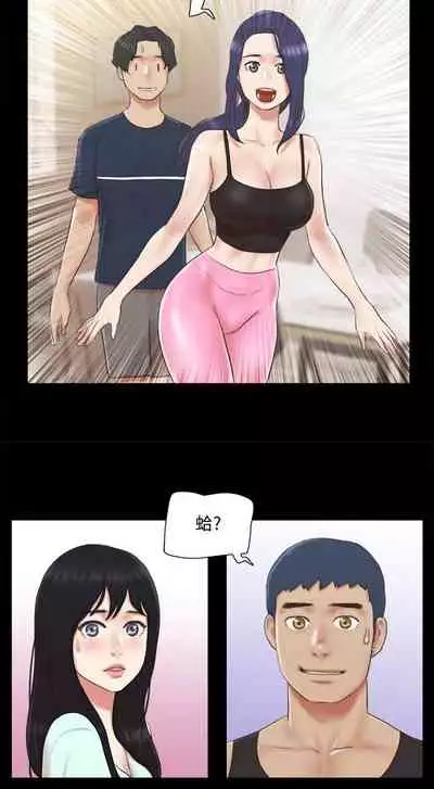 【周五连载】协议换爱（作者：遠德） 第1~64话