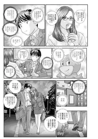 Action Pizazz 2021-04 [Digital]