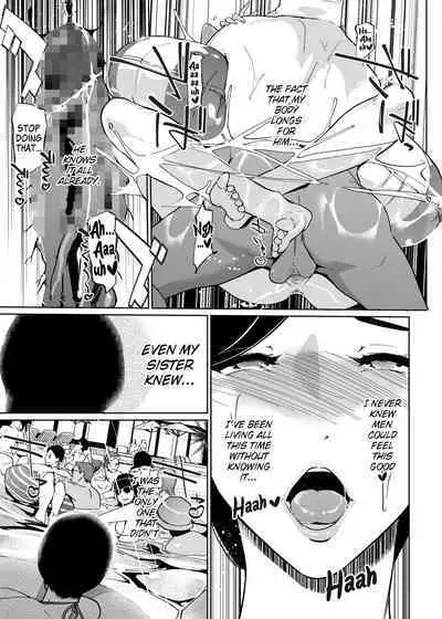 NTR Midnight Pool Season 2 #2