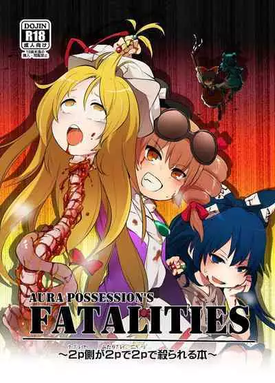 [02 (Harasaki)] Shukketsu Dai Service [Touhou Hen] (Touhou Project) [Digital]