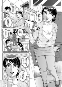 Action Pizazz 2018-09 [Digital]