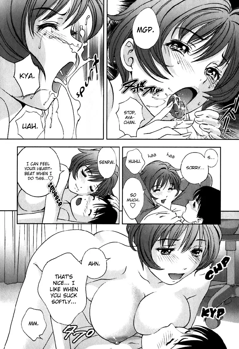 Goddess of the Glass Vol1 - CH8