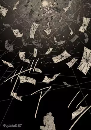 Hoshi wo Tsukuru Jou