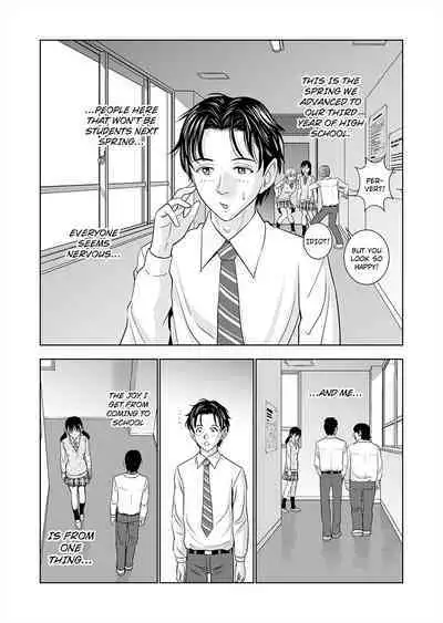 Haru Kurabe 1 | Comparison in Spring 1