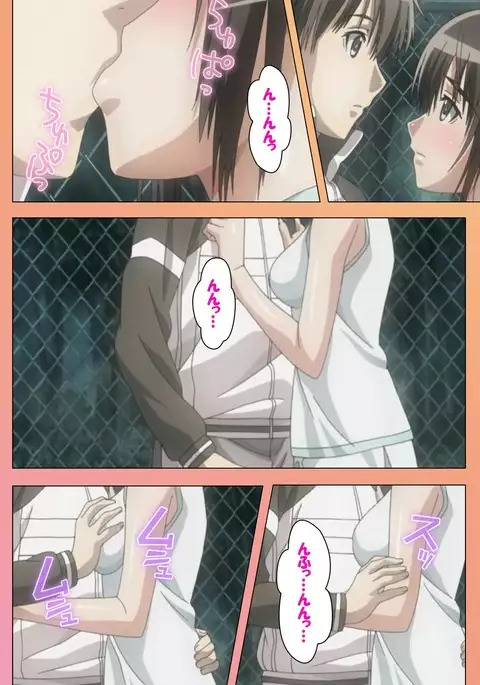 Fault!! Special Complete Ban