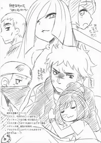 (C91) [ETC×ETC (Aiyoshi Hazuki)] Geheimnis (Pokémon Sun and Moon) [English] [PhantomsJoker]