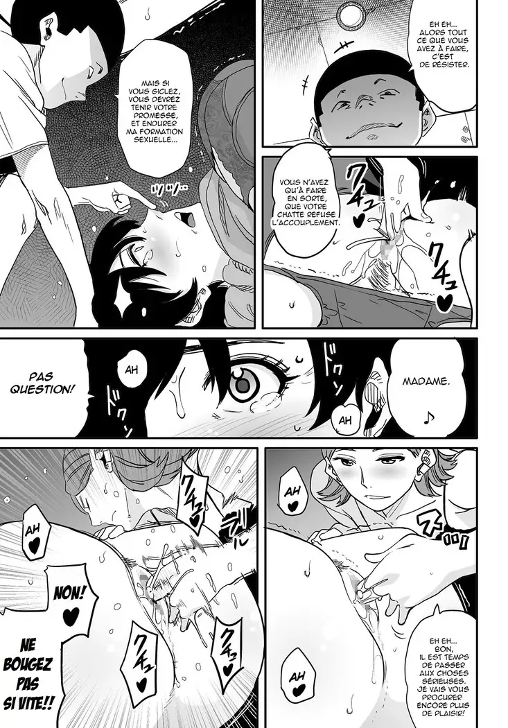 Hahaoya Shikkaku Elite Oyako no M Buta Netorare Tenraku Jinsei