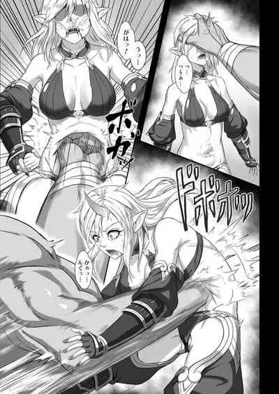 Toubatsu Note Orc Leader Hen