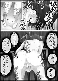 [MEPHIST (Makita Tomoki)] Onayuri Ch. 4 [Digital]