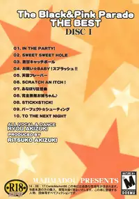 (C86) [Majimadou (Matou)] The Black&Pink Parade THE BEST Disk1 (THE iDOLM@STER)