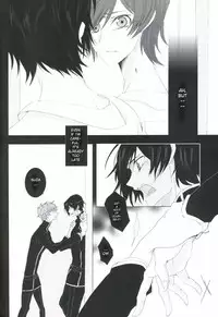 deep blue impulse (Code Geass)